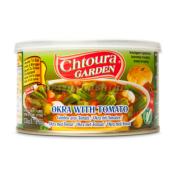 GOMBOS CUISINÉS CHTOURA GARDEN 350 G