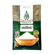 BICARBONATE DAABOUL 50 G