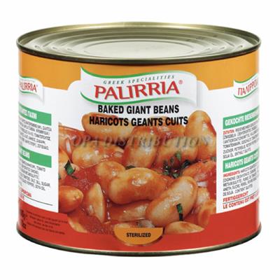 HARICOT GÉANT TOMATE PALIRRIA 2 KG