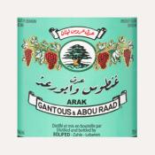 Gantous Abou Raad