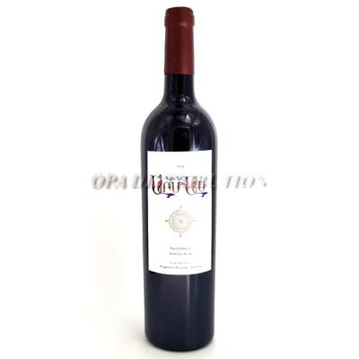 VIN ARMAS KARMRAHYUT ROUGE 75 CL