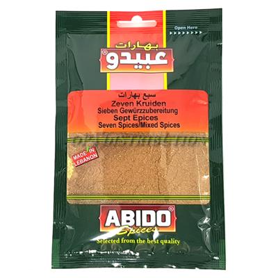 7 ÉPICES ABIDO 50 G