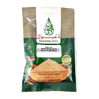 ÉPICES POULET WINGS DAABOUL 50 G