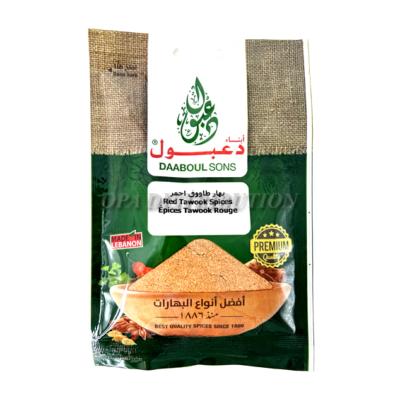 ÉPICES TAOUK DAABOUL 50 G