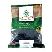 NIGELLE EN GRAIN DAABOUL 500 G