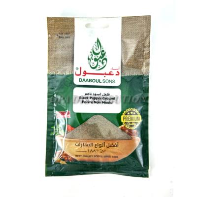 POIVRE NOIR MOULU DAABOUL 50 G