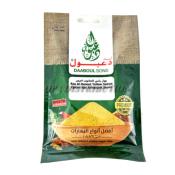 RAS EL HANOUT JAUNE DAABOUL 50 G