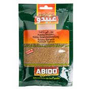 ÉPICES KEBBEH ABIDO 50 G