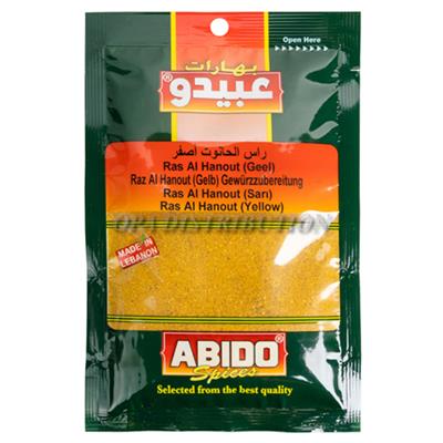 RAS AL HANOUT JAUNE ABIDO 50 G