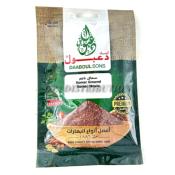 SOUMAC MOULU DAABOUL 50 G