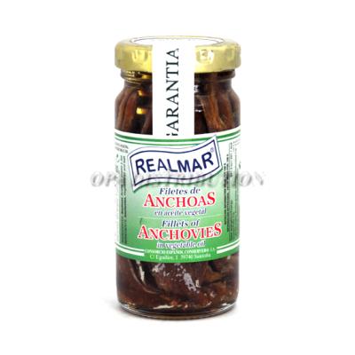 ANCHOIS A L'HUILE REAL MAR 100 G