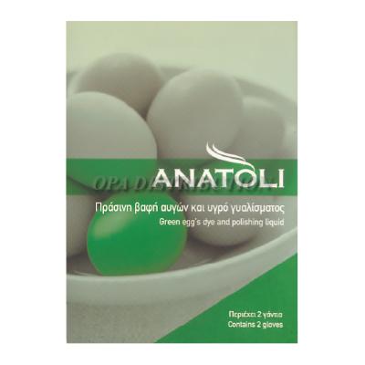 COLORANT ALIMENTAIRE VERT POUR OEUFS DE PÂQUES ANATOLI