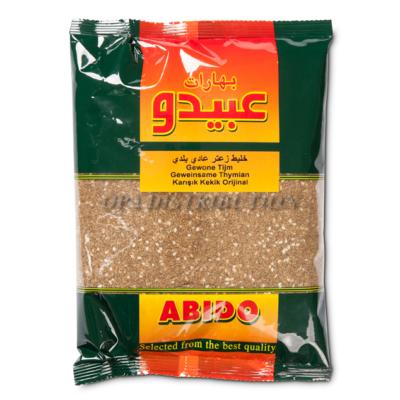 THYM ZAATAR ABIDO 500 G