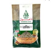 BASILIC SÉCHÉ DAABOUL 20 G