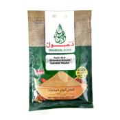 CANNELLE MOULUE DAABOUL 50 G