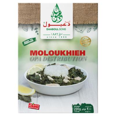 MOULOUKHIEH SECHE DAABOUL 200 GR