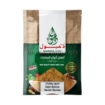 SEPT EPICES DAABOUL 50 G
