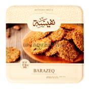 PATISSERIE BARAZEK NAFEESEH 500 G