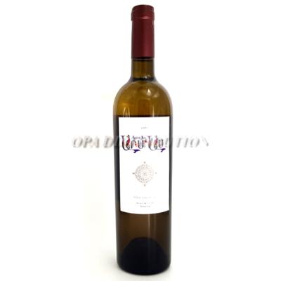 VIN ARMAS KANGUN BLANC 75 CL