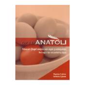 COLORANT ALIMENTAIRE ROUGE POUR OEUFS DE PÂQUES ANATOLI