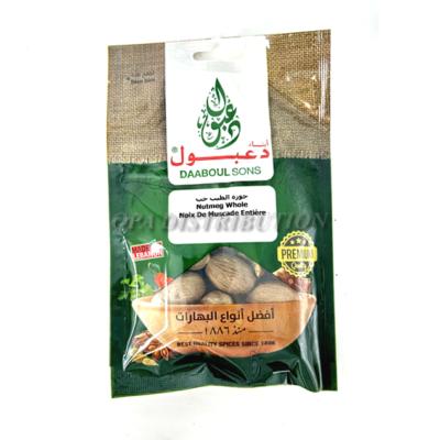 NOIX DE MUSCADE ENTIÈRE DAABOUL 50 G