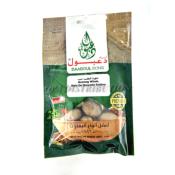 NOIX DE MUSCADE ENTIÈRE DAABOUL 50 G