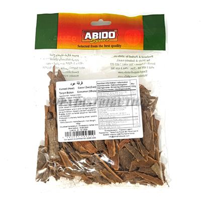 CANNELLE BÂTON ABIDO 100 G