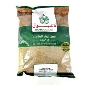 ÉPICES KEBBEH DAABOUL 500 G