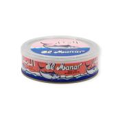 THON FILET HUILE D'OLIVE EL MANAR 700 G